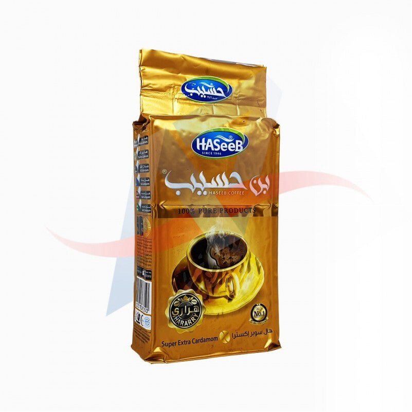 Haseeb Coffee Super Extra Cardamom – 500g