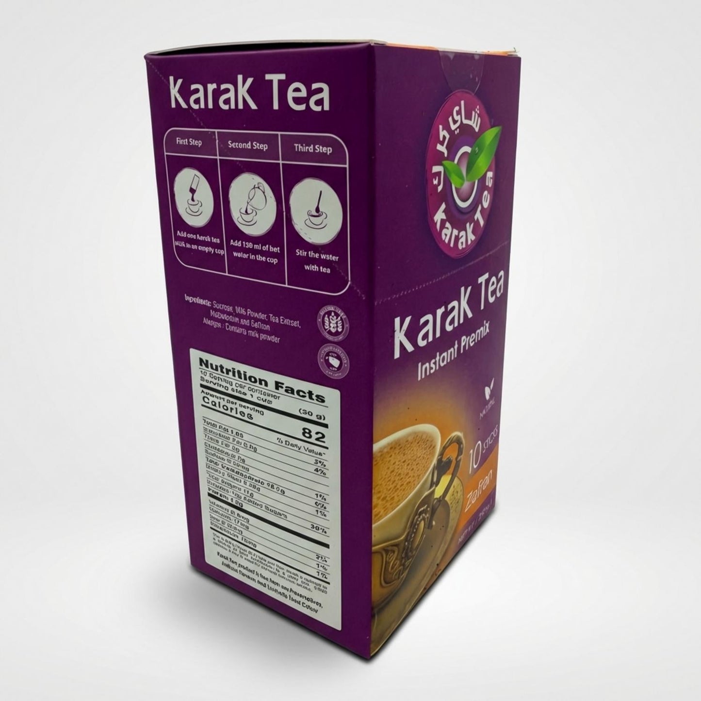Safran Karak Tea Instant Premix (200g)
