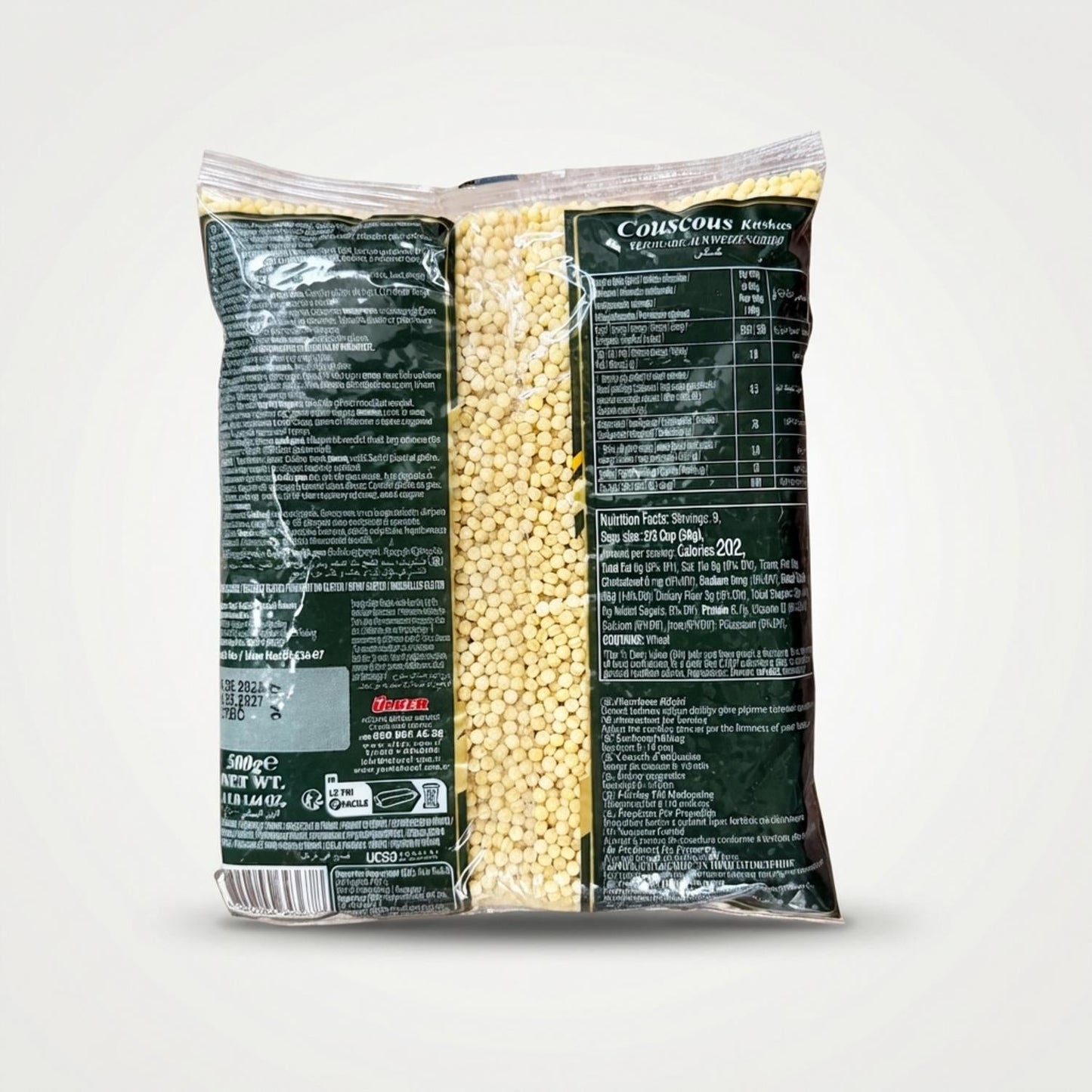 Ulker Bizim Couscous (500g)