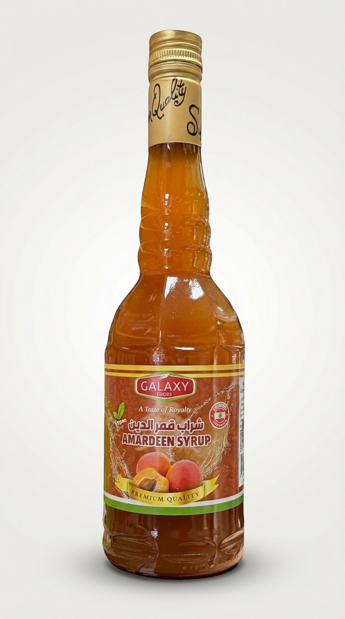 Amardeen Syrup (600ml)
