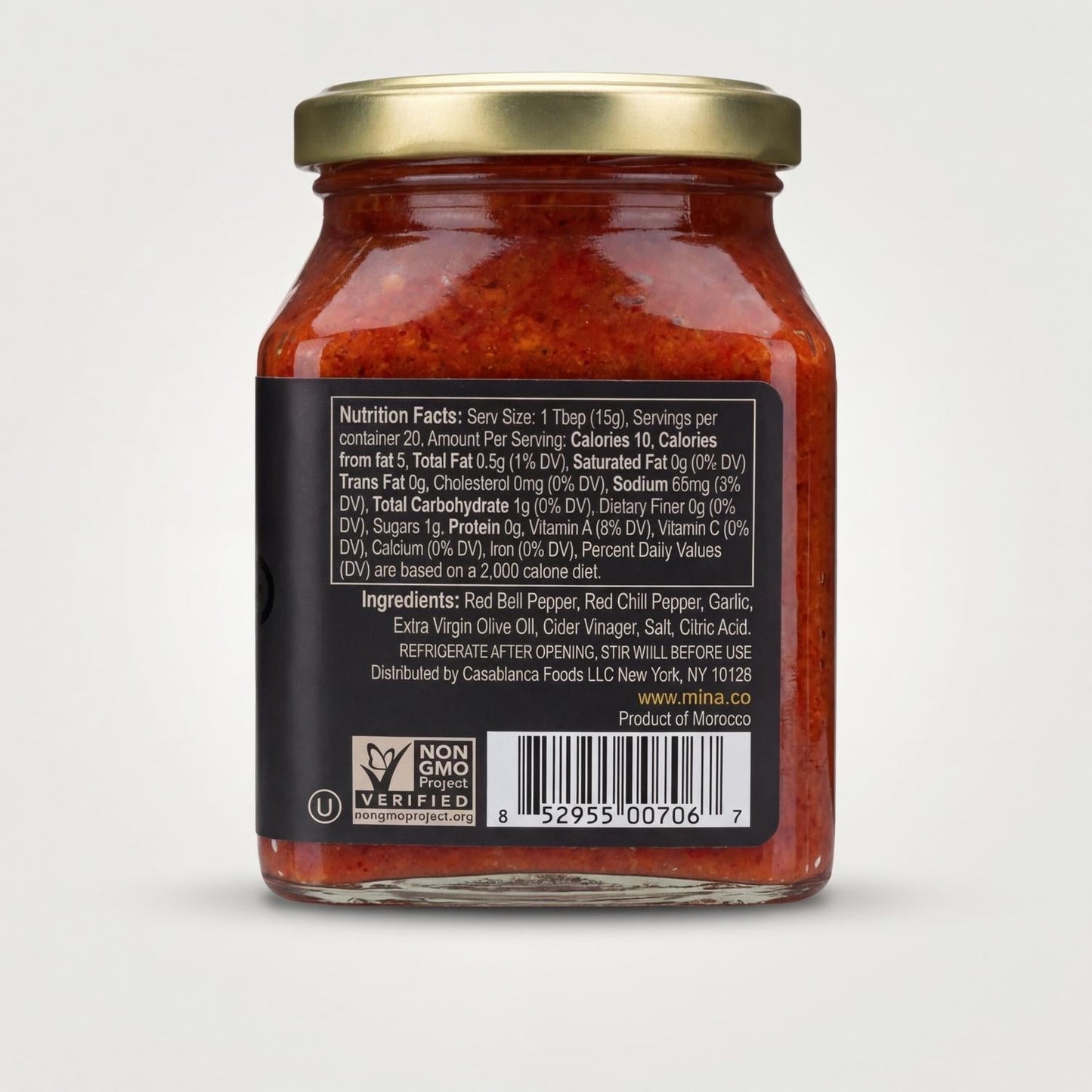 Harissa Mild Moroccan Red Pepper Sauce (283g)