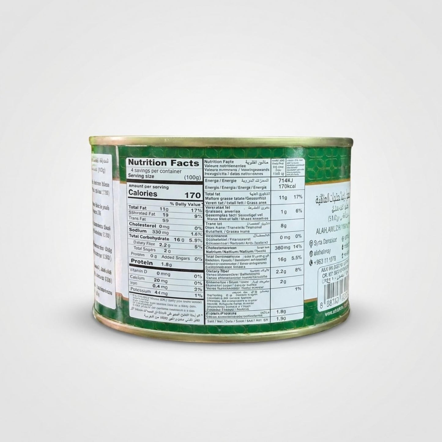 Grape Leaves with Rice (400g)