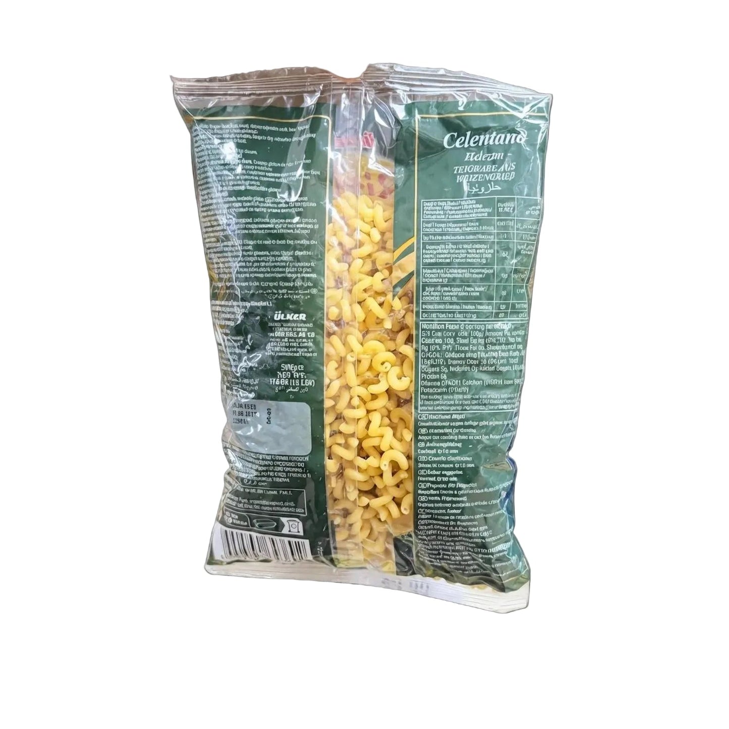 Ulker Bizim Celentano Helezon (1.1 POUNDS)