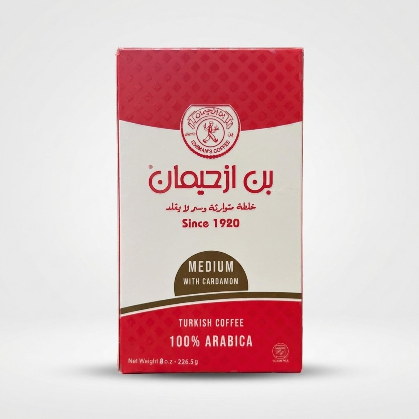 Medium with Cardamom Turkish Coffee (226.5g)