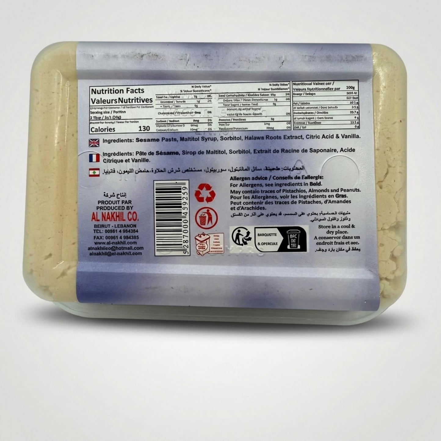 Halawa (Helva) Plain Sugar Free (454g)