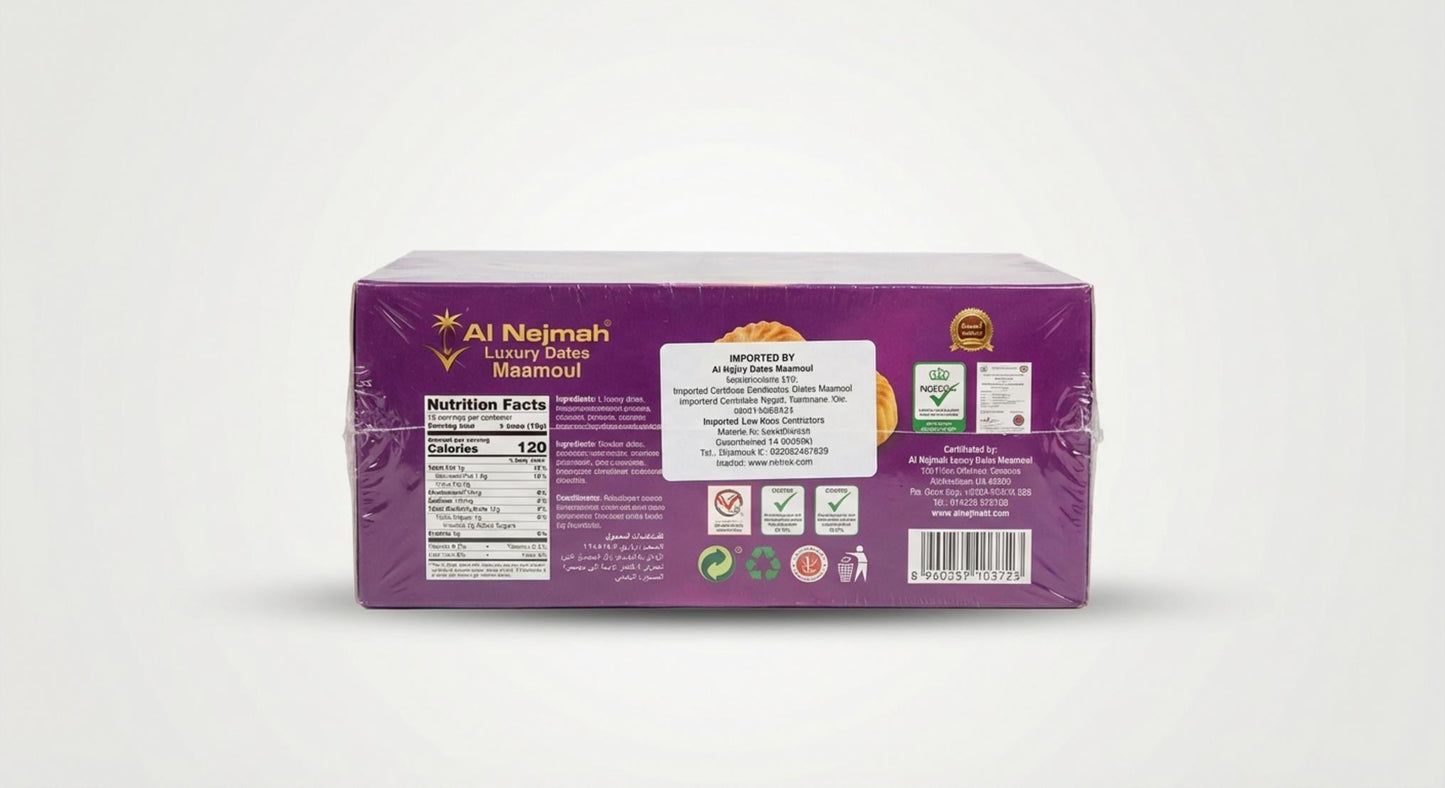 Maamoul Filled with Dates (300g)