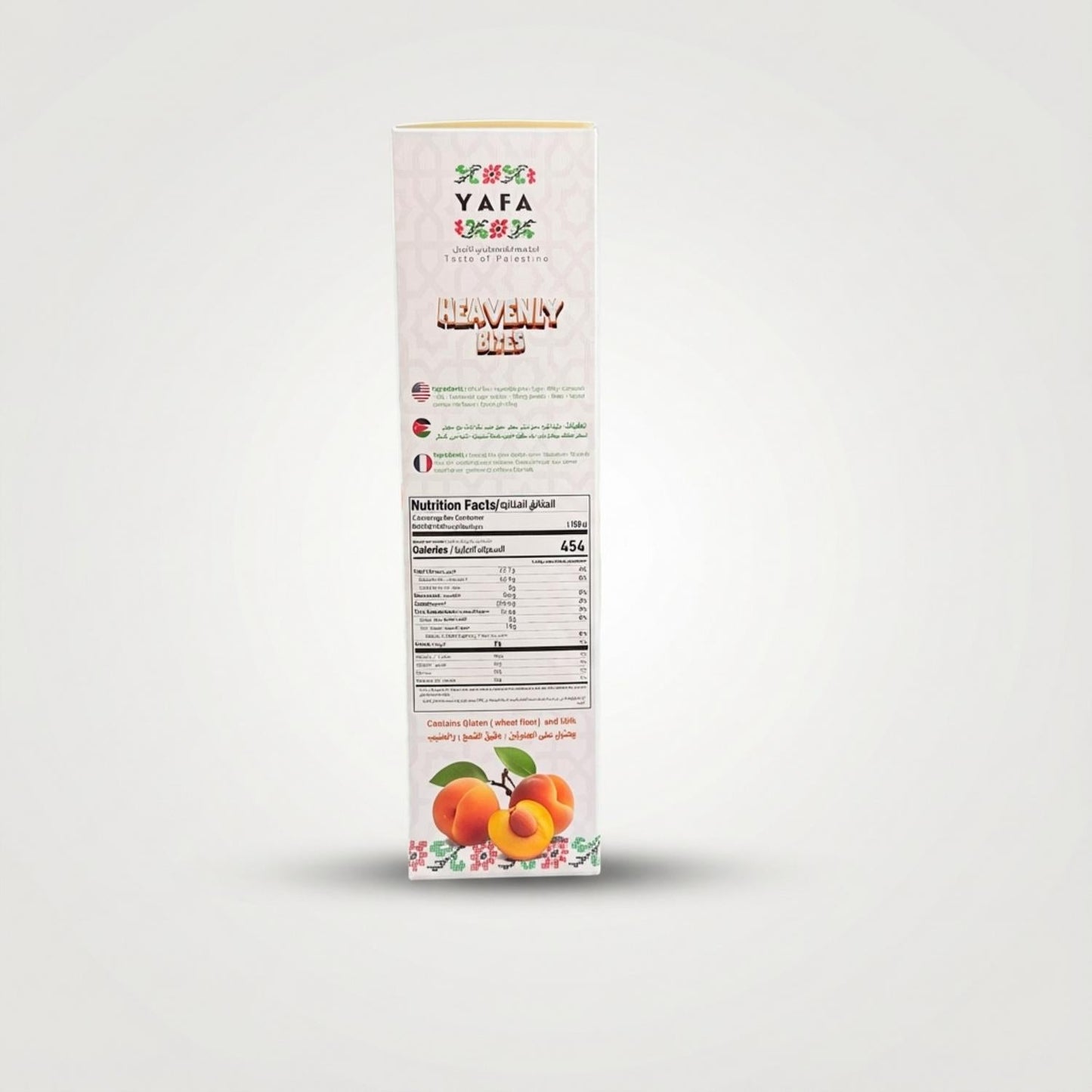 Yafa Heavenly Bites (250g)