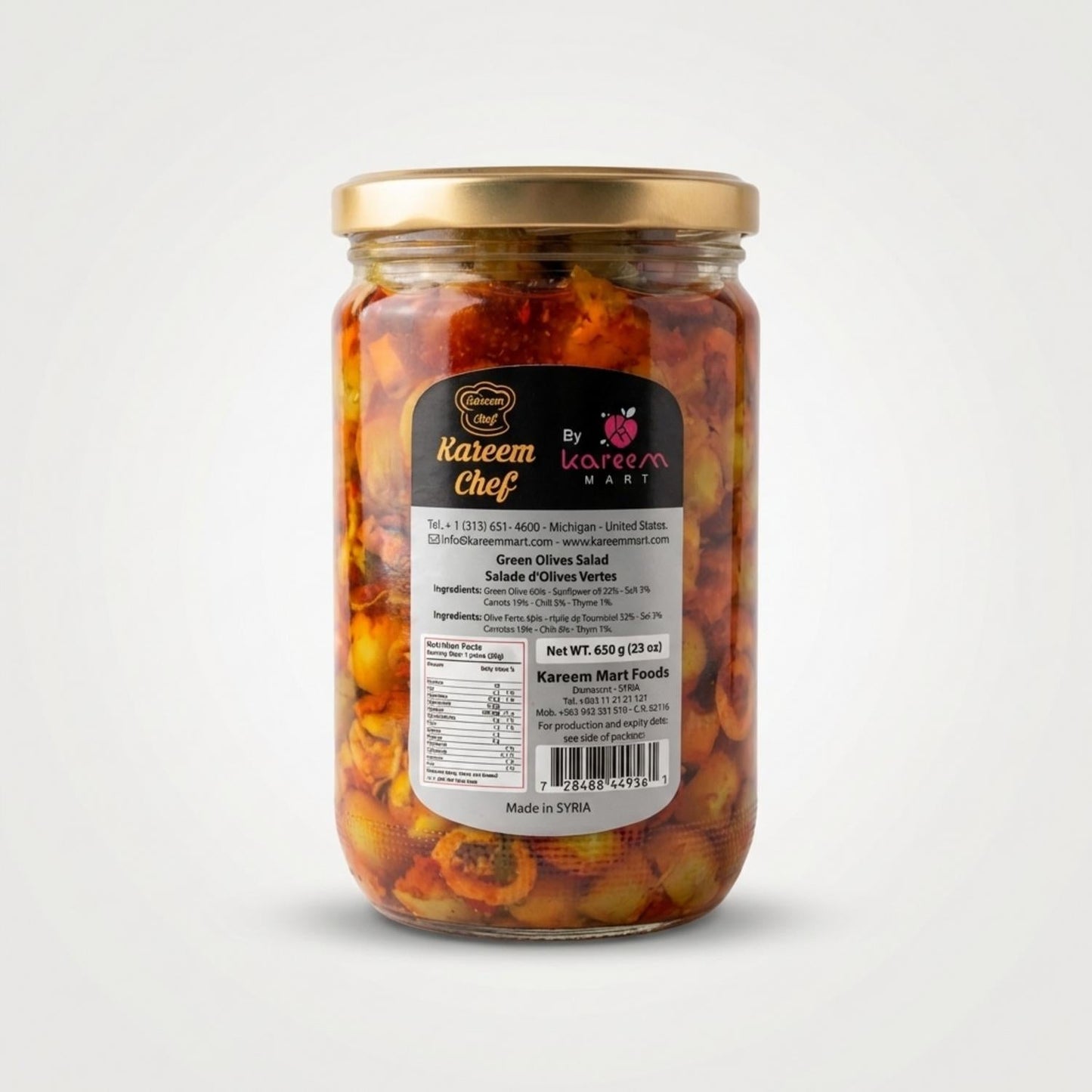 Green Olives Salad (650g)