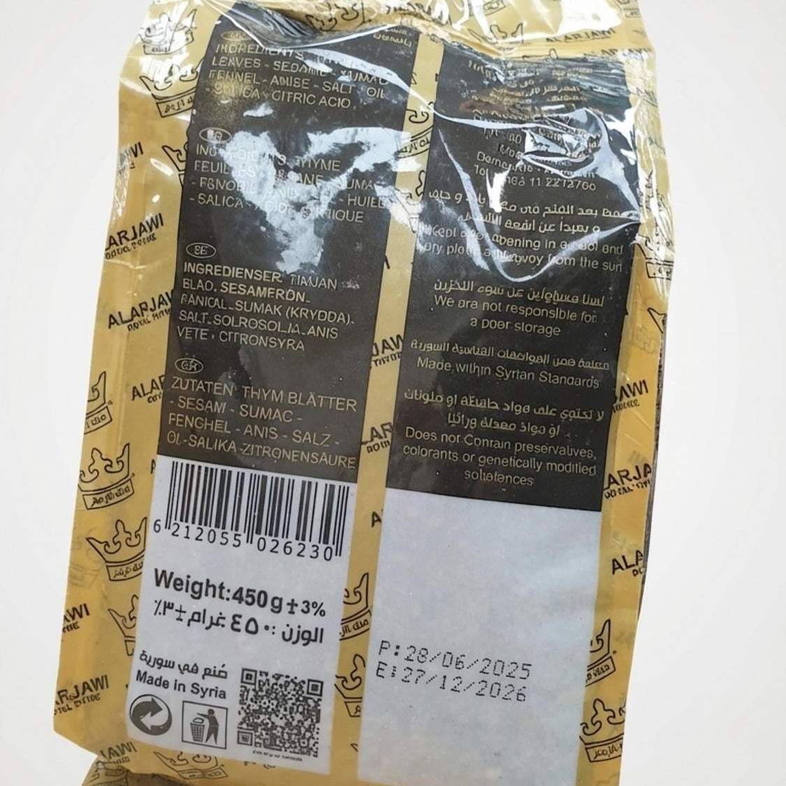 ALARJAWI Extra Green Thyme (450g)