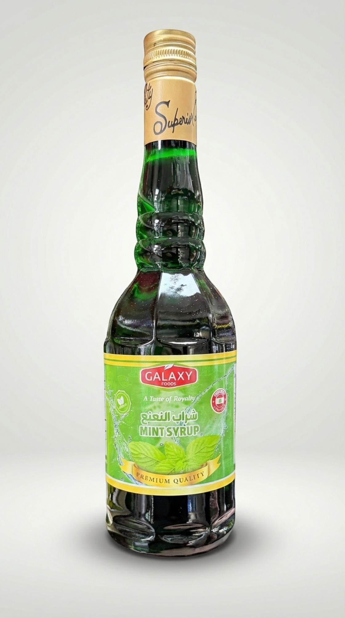 Mint Syrup by Galaxy Foods (600ml)