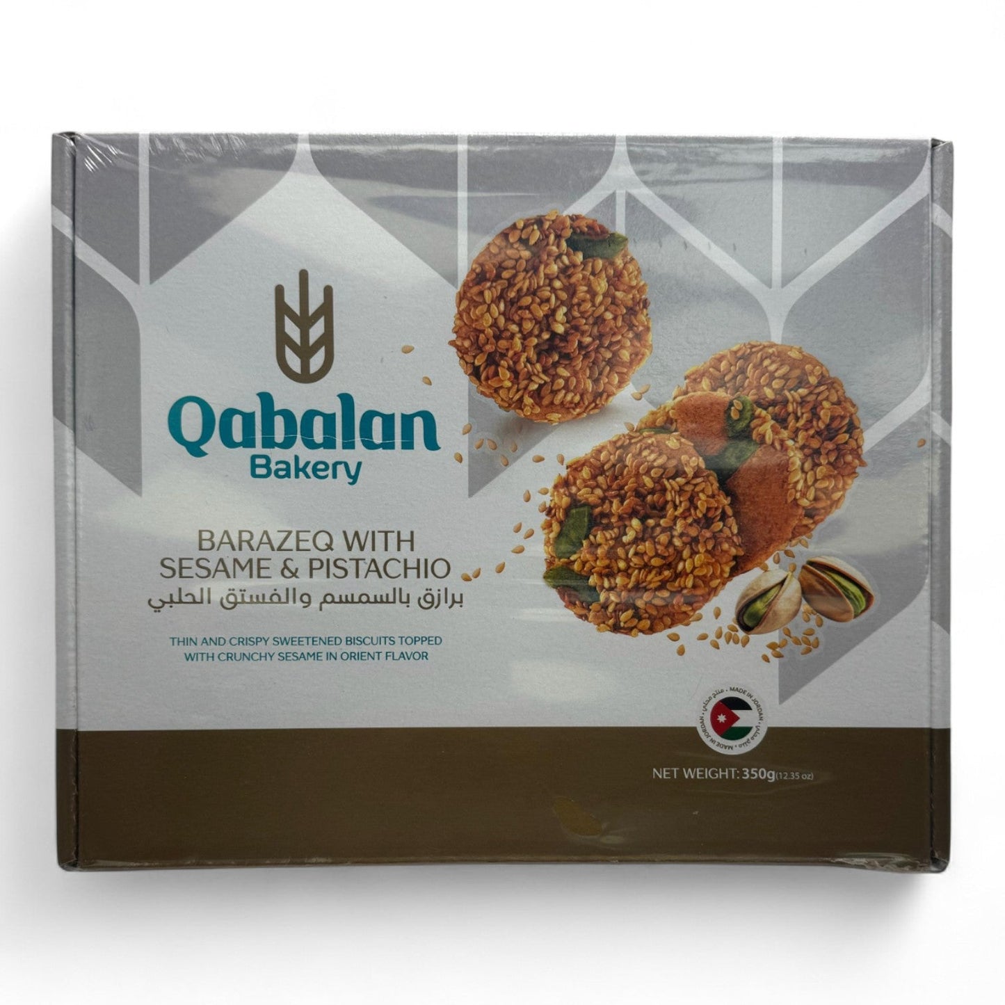 Qabalan Baraziq With Pistachio 350 G – Traditional Middle Eastern Treat