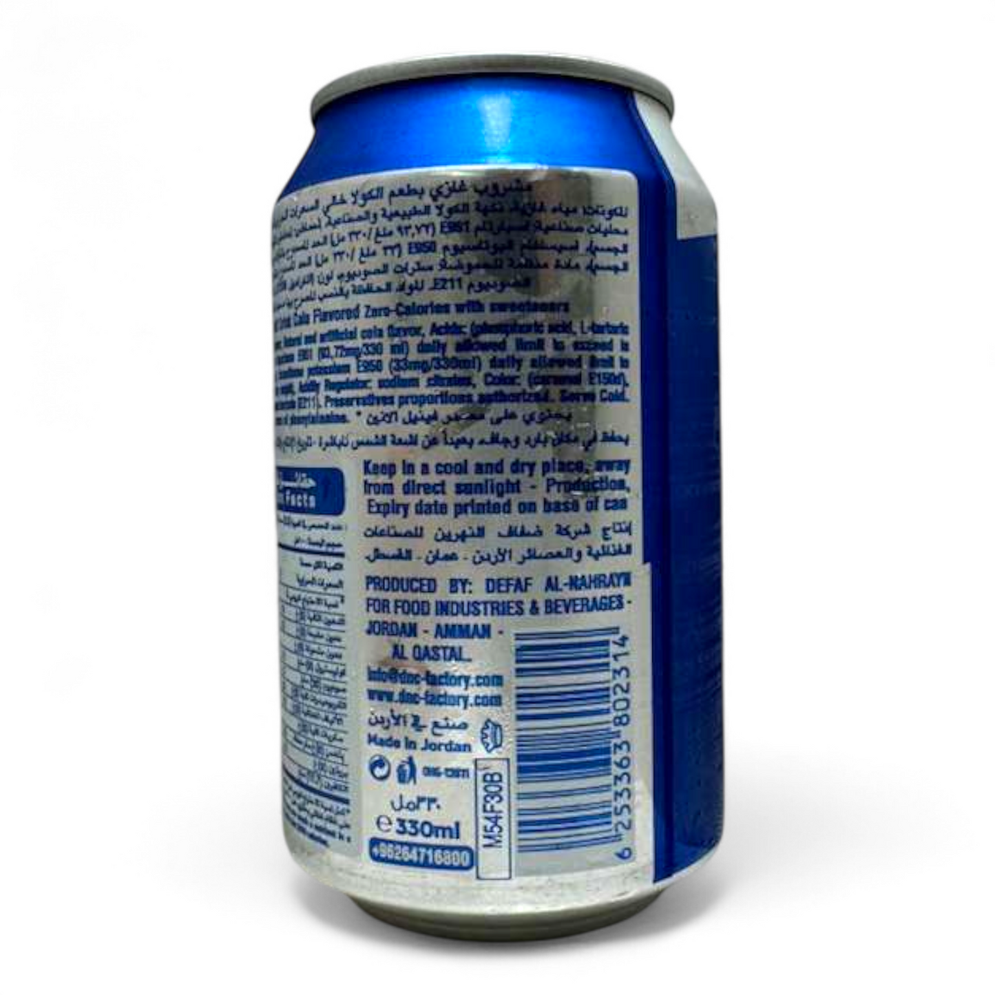 Matrix Cola Zero Calories Carbonated Drink – 330ml