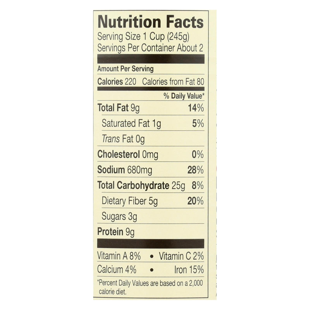 Amy's Organic Golden Lentil Soup, 12-Pack, 14.4 Oz