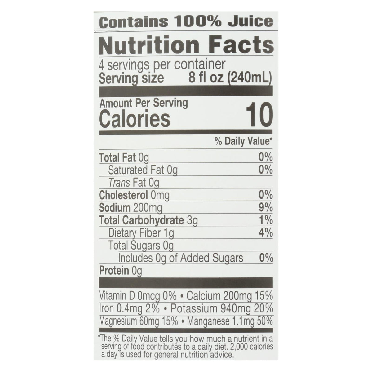 Lakewood Organic Aloe Juice - 32 oz - Inner Fillet