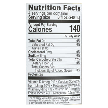 Lakewood Organic Tart Cherry Juice, 32 fl oz, 6-Pack