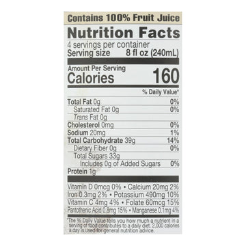 Lakewood Organic Pure Pomegranate Juice, 32 fl oz, 6 Pack