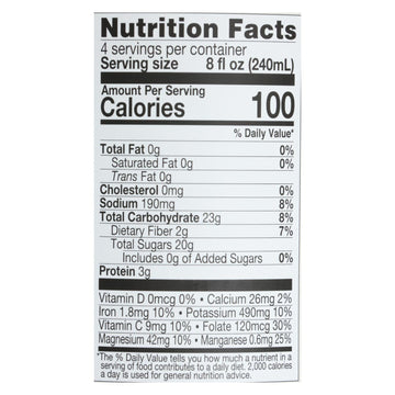 Lakewood - Organic Juice - Pure Beet - Case of 6 - 32 fl oz.