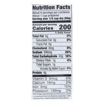 Vigo Mexican Rice - Case Of 12 - 8 Oz.