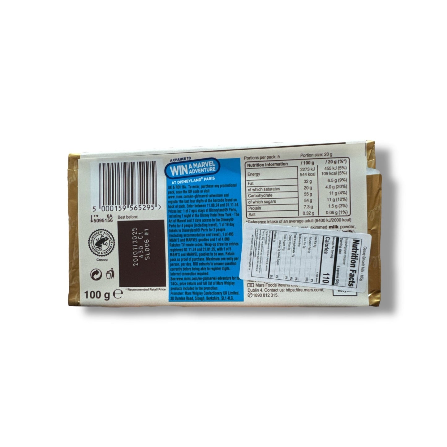 Cadbury Galaxy Smooth Milk – Rich Creamy 1L