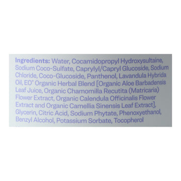 Everyone - Liquid Soap Lavender And Aloe - 32 Fl Oz