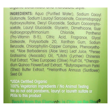 Giovanni 2chic Avocado & Olive Oil Shampoo - 8.5 Oz