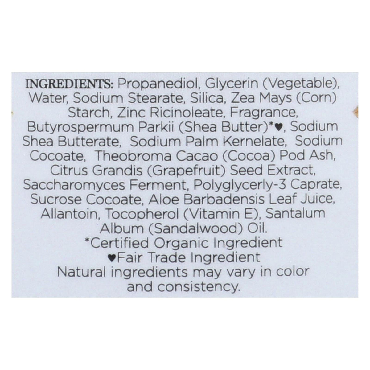 Nubian Heritage African Black Soap Deodorant, 2.25 Oz