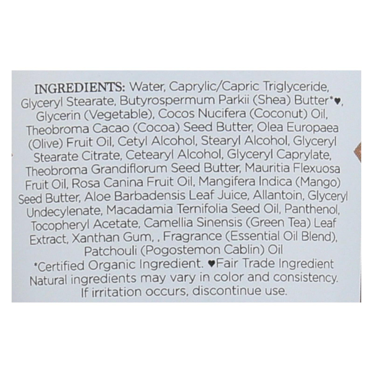 Nubian Heritage Patchouli & Buriti Hand Cream, 4 oz