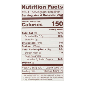 Simple Mills Double Chocolate Cookies, Crunchy, 6 Packs