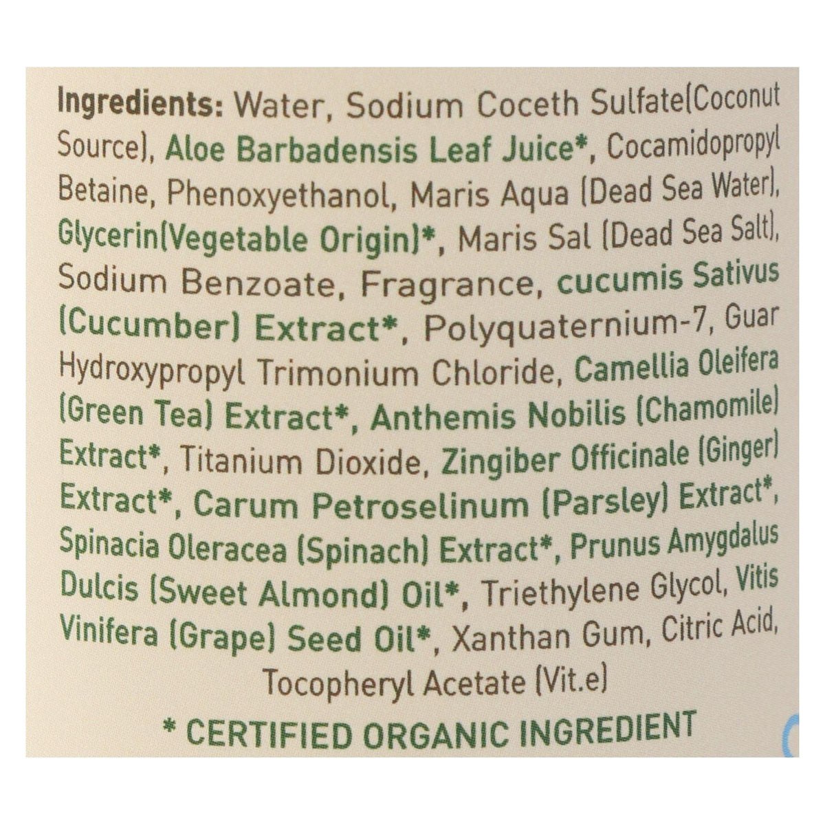 Ecolove Green Veggie Shampoo - All Hair Types, 17.6 Fl Oz