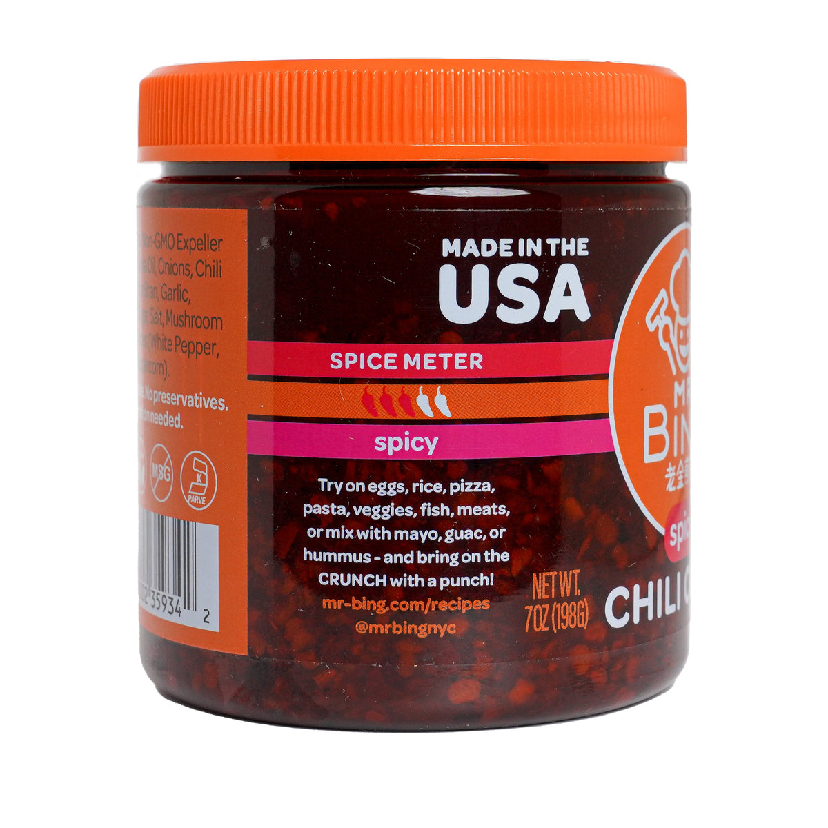 Mr Bing Chili Crisp 7 oz - Spicy