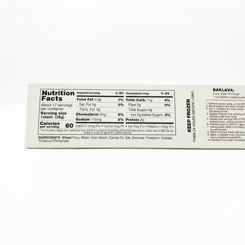Ziyad Fillo Dough 16 oz - All Purpose Thin Pastry Dough