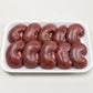 Premium Fresh Halal Lamb Kidneys | Butcher Cut | 1 lb