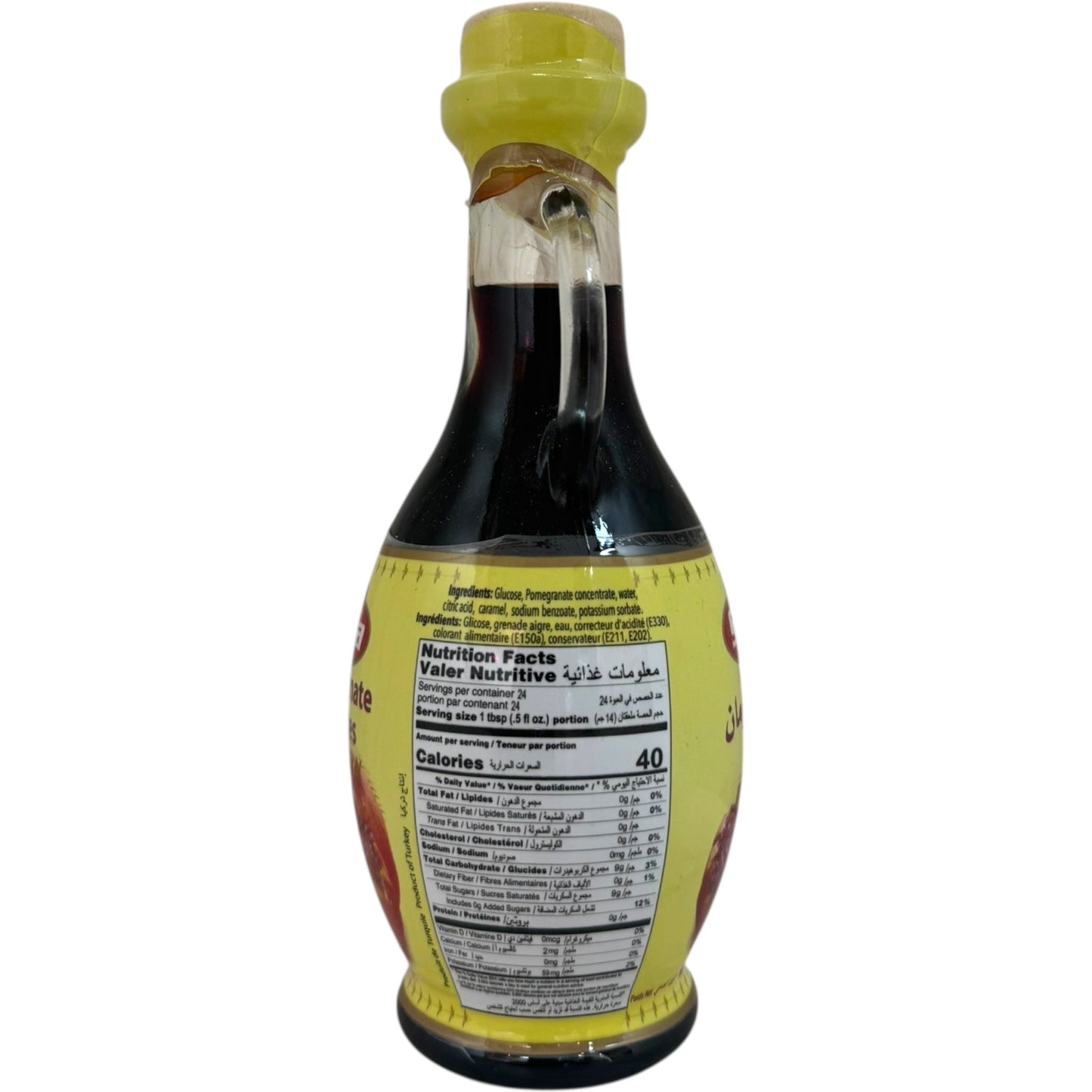 Sera Pomegranate Sauce 340g