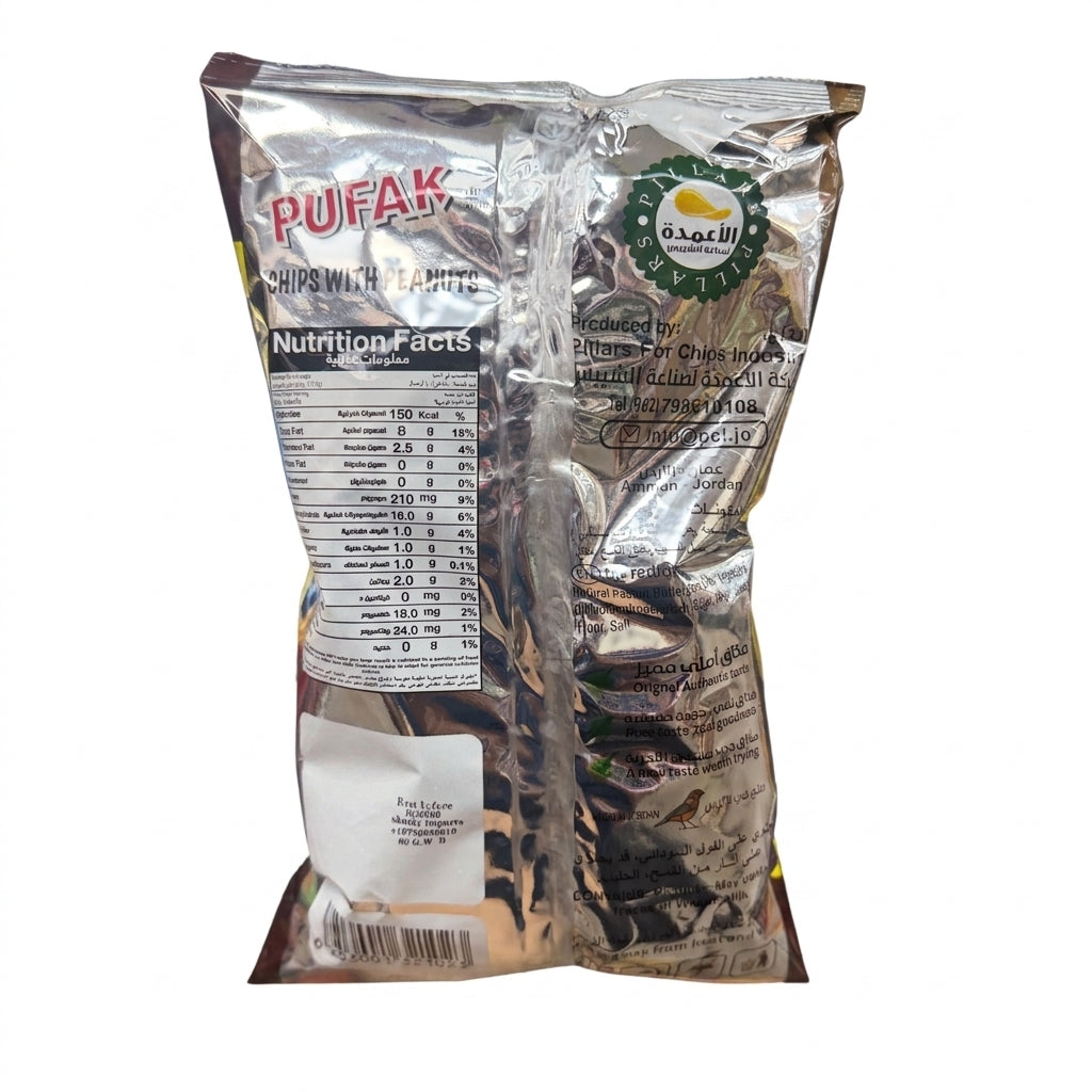 Pufak Chips with Peanuts Family Size - Crunchy Puffed Snack