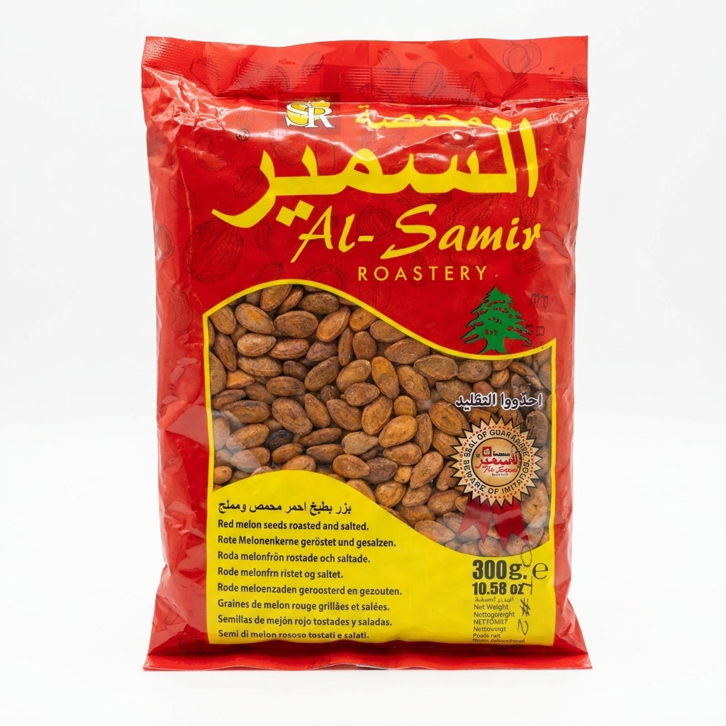 Al-Samir Red Melon Seeds 300g - Roasted & Salted Lebanese Snack