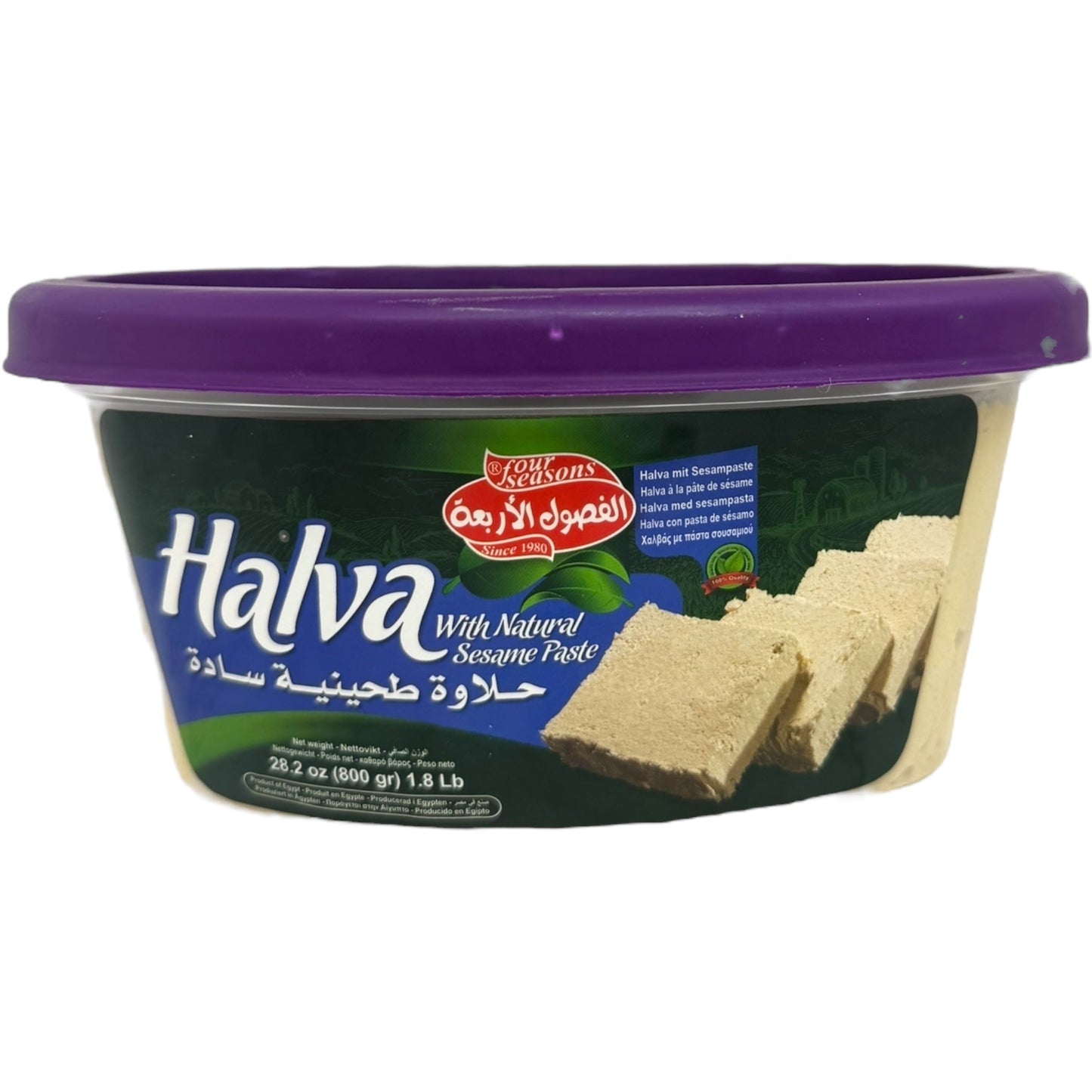 Four Seasons Premium Plain Halva 800g