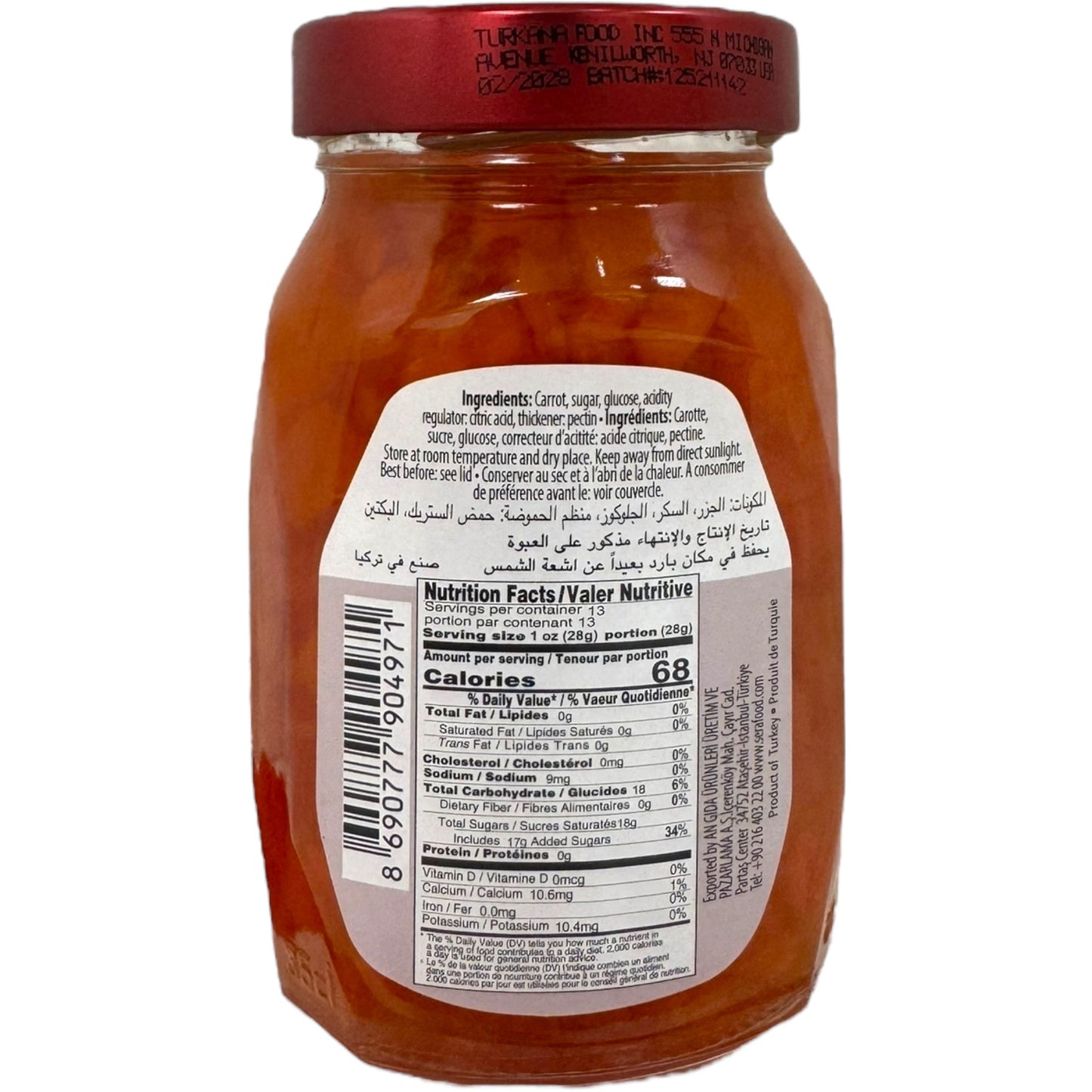 Sera Carrot Jam – Natural Fruit Preserve 370g