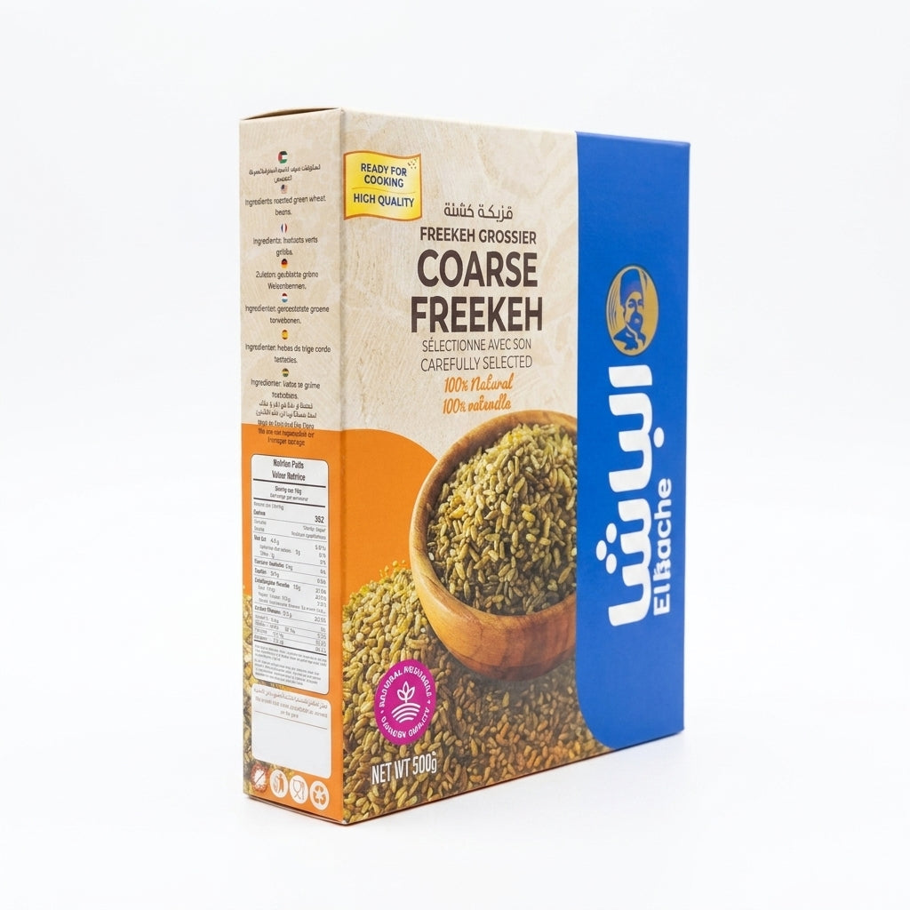 El Basha Coarse Freekeh 500g - 100% Natural Roasted Green Wheat