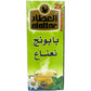 Alatar Chamomile and Mint Herbal Infusion