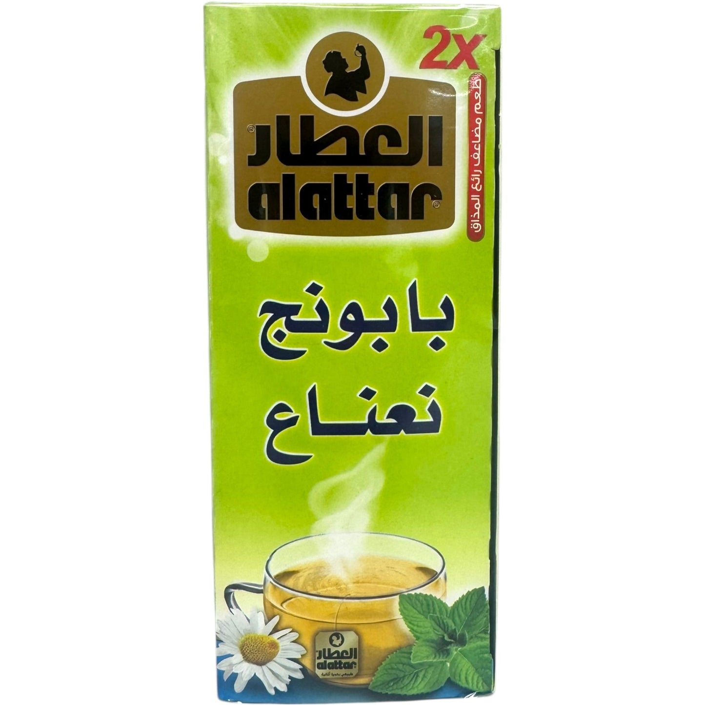 Alatar Chamomile and Mint Herbal Infusion
