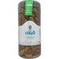Qablan Fingers Cookies With Black Seeds