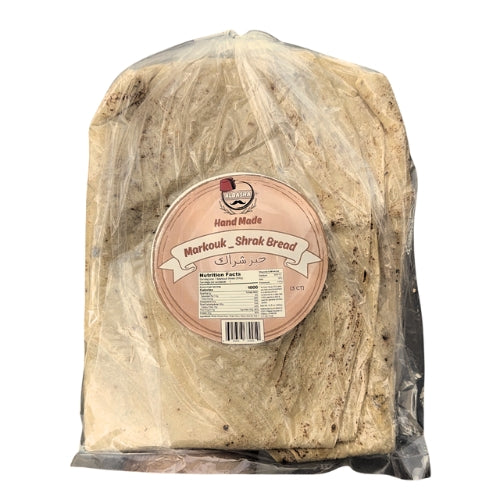 Handmade Markook Shrak Bread - Natural Flatbread for Wraps