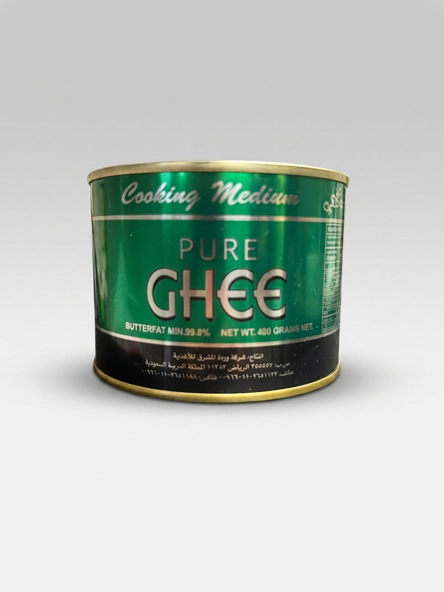 Reihan Pure Ghee Cooking Medium 400g - Premium Clarified Butter