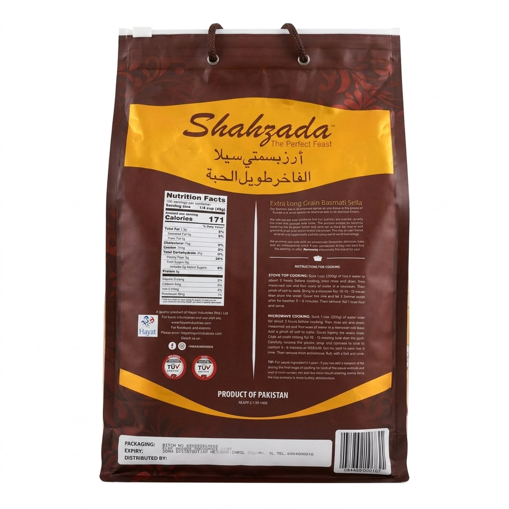 Shahzada Extra Long Grain Basmati Sela Rice - Premium Pakistani Rice