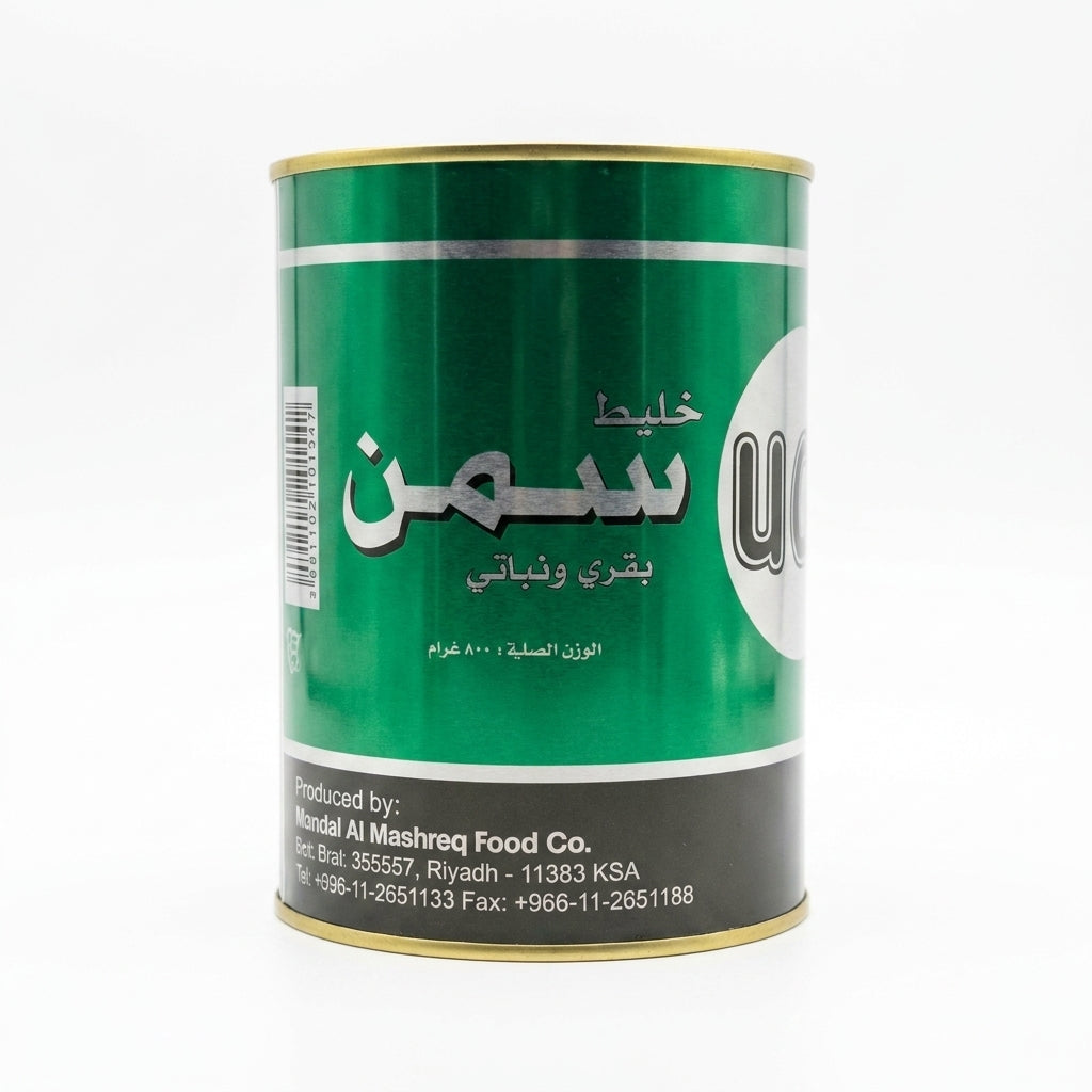 Mandal Al Mashreq Pure Ghee 800g - Cow & Vegetable Blend
