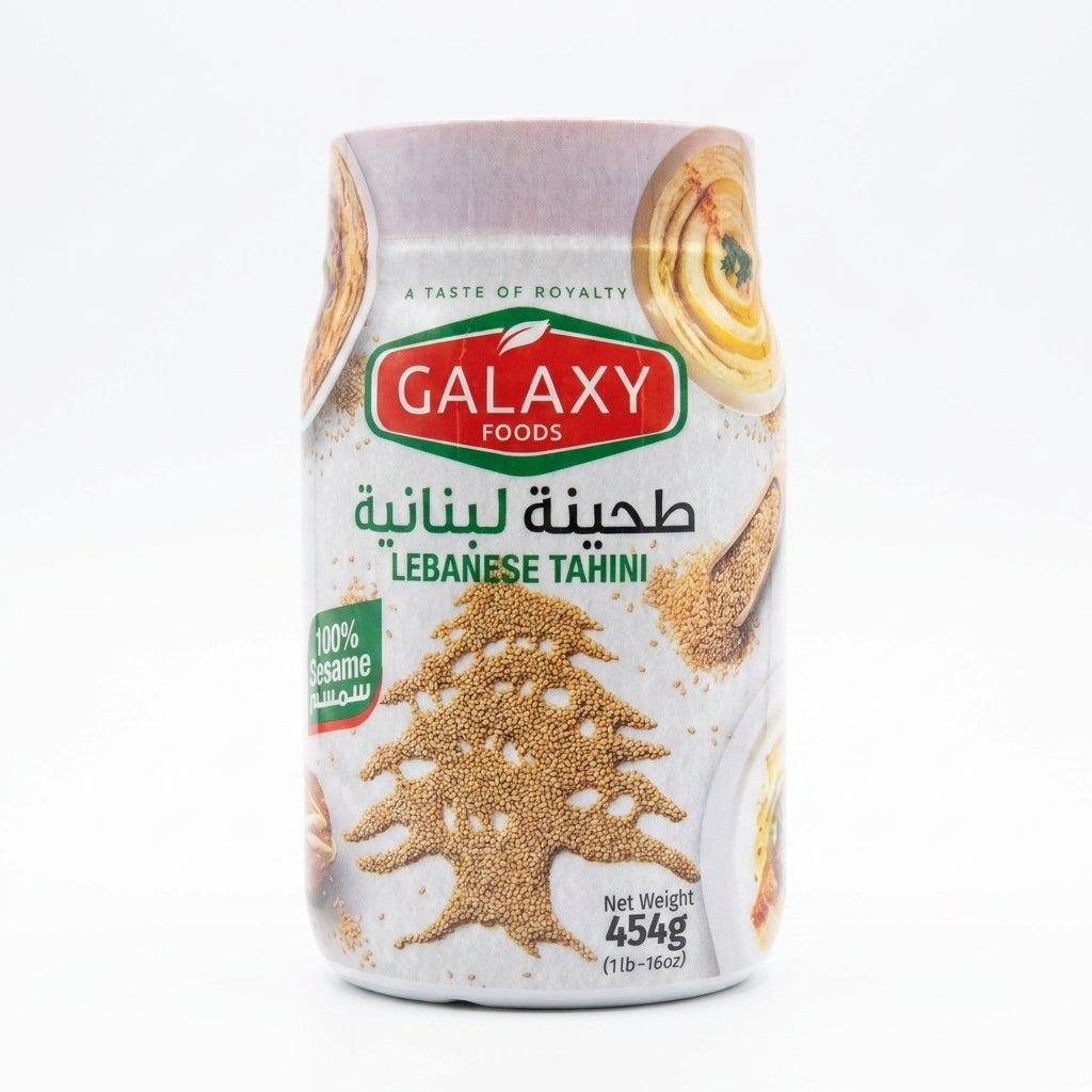 Galaxy Foods Lebanese Tahini 454g - 100% Pure Sesame Paste