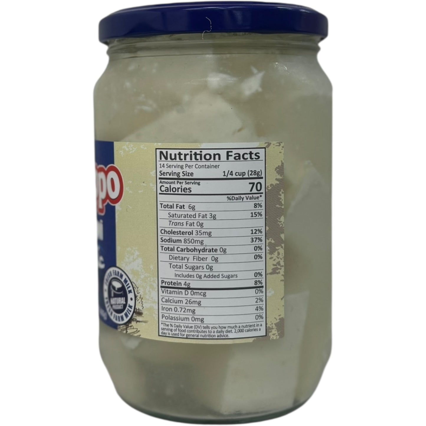 Aleppo Akkawi Cheese – Creamy Mild Flavor