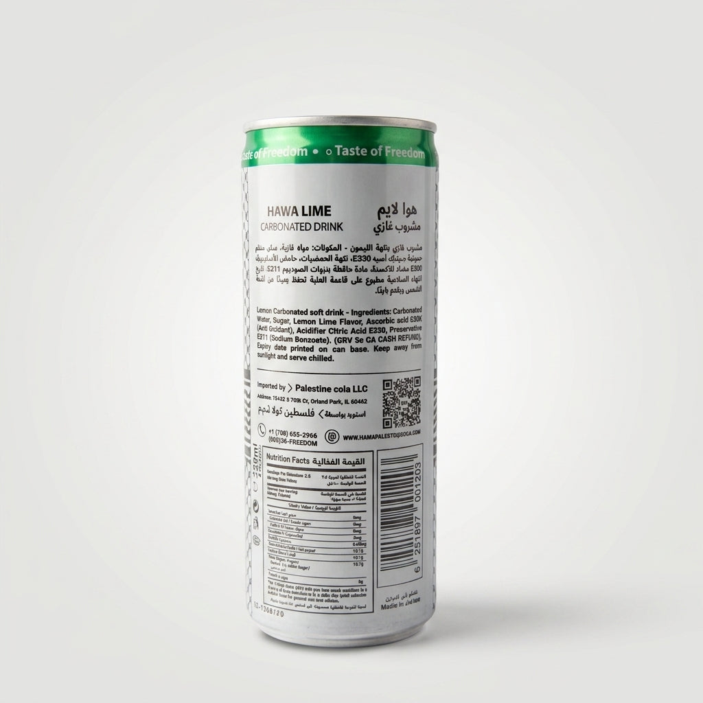 Hawa Lime Soda 250ml - Palestinian Carbonated Lemon Drink