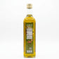 Galaxy Alkoura Extra Virgin Olive Oil 25.3 fl oz - Premium Quality