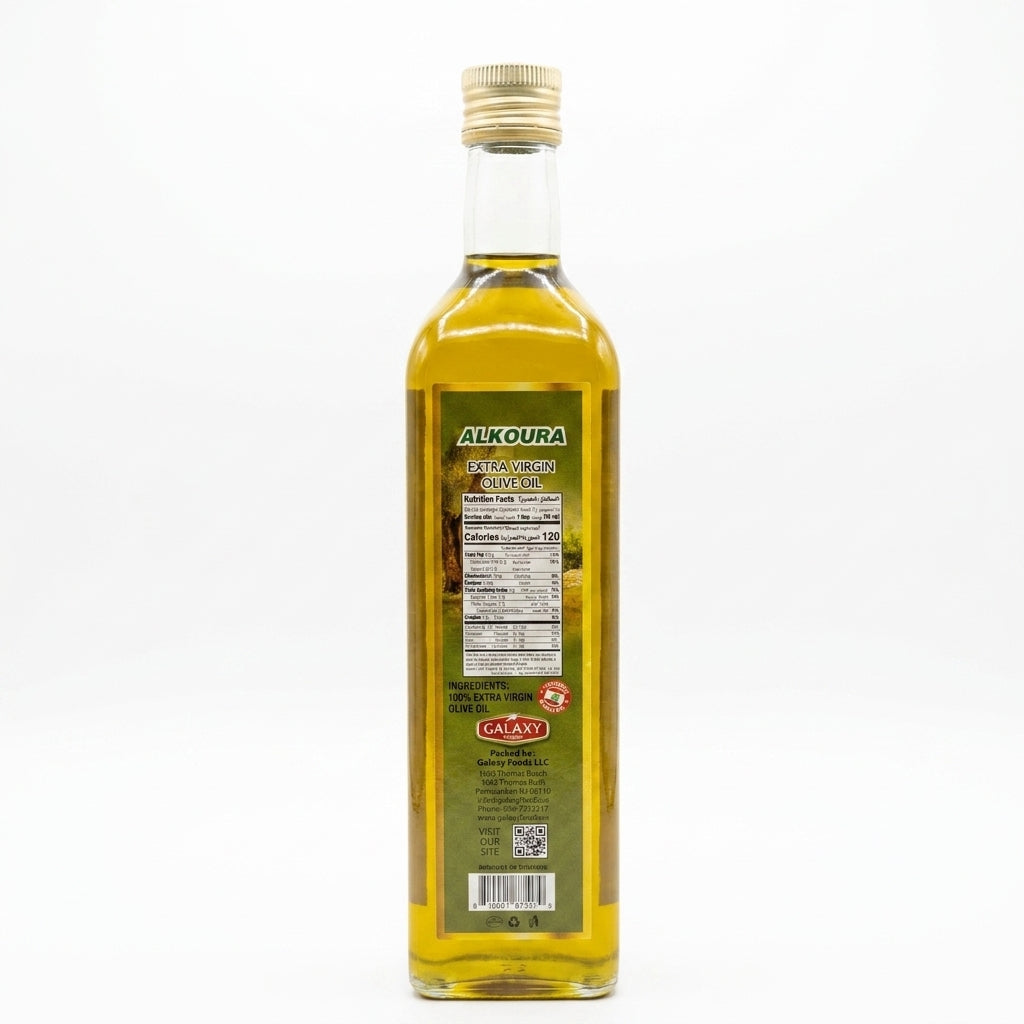 Galaxy Alkoura Extra Virgin Olive Oil 25.3 fl oz - Premium Quality